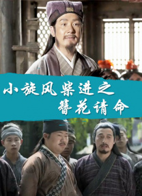 国产美女午夜精品福利视频